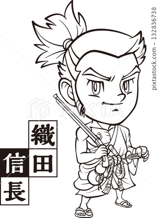 織田信長，赤裸上身，手持槍枝 [2 個頭像，黑白，點陣圖] 132836738