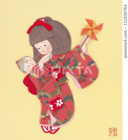 Babysitting daughter Babysitting daughter 132836764