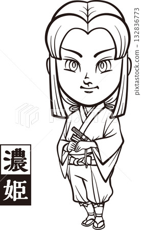 Nohime [2 heads, black and white, bitmap] 132836773