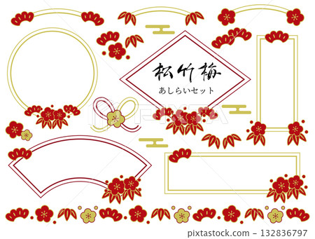 松木、竹子、梅花和水引相框裝飾套裝 / 紅金 松木、竹子、梅花和水引相框裝飾套裝 / 紅金 132836797