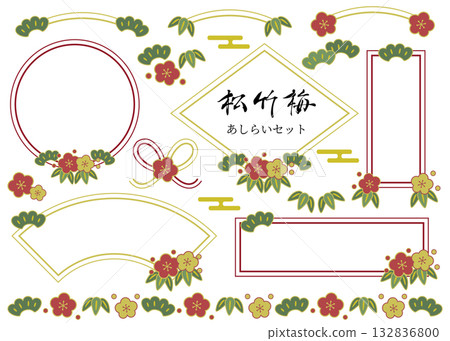 Pine, bamboo, plum and mizuhiki frame decoration set/dull color Pine, bamboo, plum and mizuhiki frame decoration set/dull color 132836800