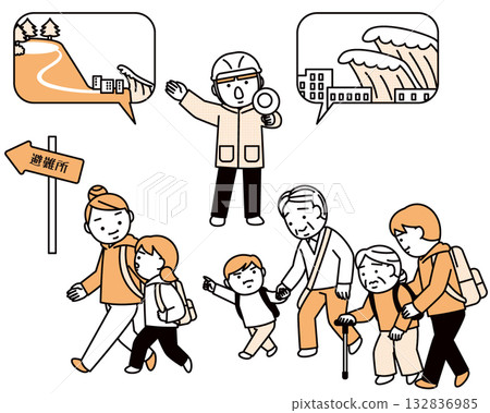 人們撤離到地勢較高的地方 132836985