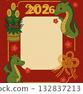 New Year's card illustration 132837213