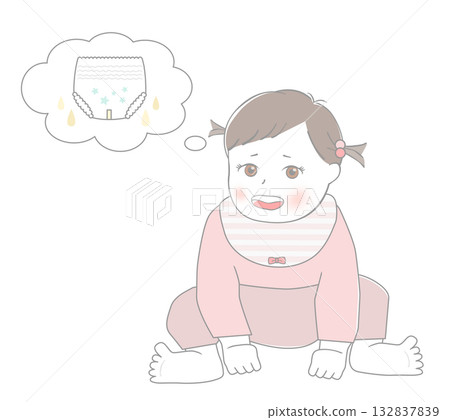 Baby thinking about diapers 132837839