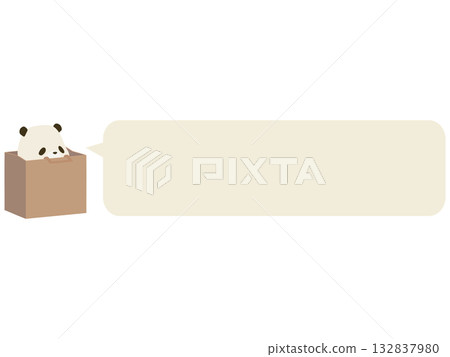 一隻熊貓被裝在紙袋裡，旁邊有個對話框。 132837980