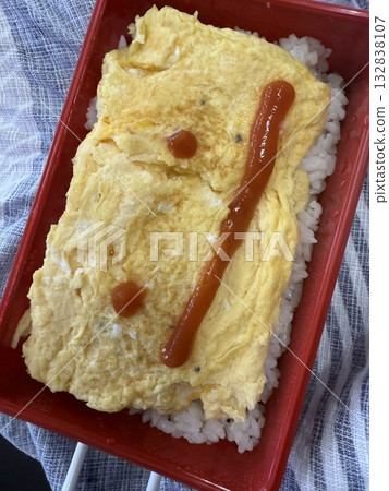 Cute lunch Cute lunch 132838107