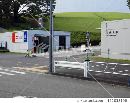 中央大學 132838196