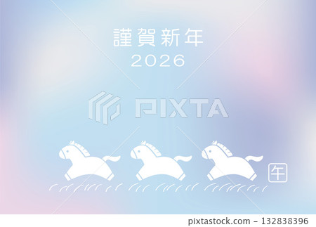 Colorful New Year's card template for the Year of the Horse 2026 132838396