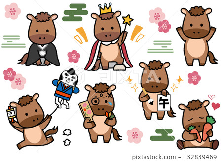 可愛的馬和馬圖標插圖套裝,適用於新年賀卡 可愛的馬和馬圖標插圖套裝,適用於新年賀卡 132839469