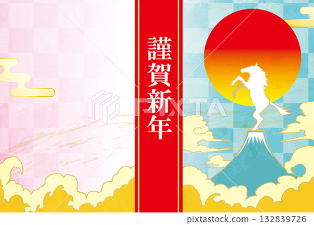 Japanese paper Japanese pattern New Year's card material illustration 132839726