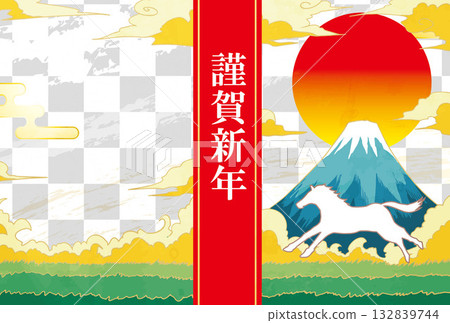 Japanese paper Japanese pattern New Year's card material illustration Japanese paper Japanese pattern New Year's card material illustration 132839744