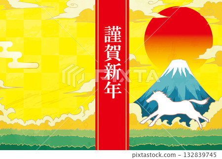 Japanese paper Japanese pattern New Year's card material illustration 132839745