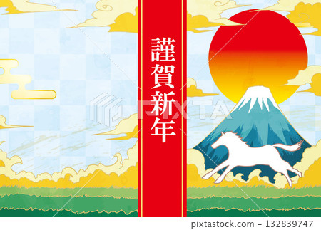 Japanese paper Japanese pattern New Year's card material illustration Japanese paper Japanese pattern New Year's card material illustration 132839747