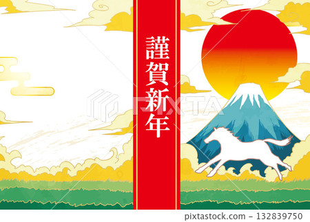 Japanese paper Japanese pattern New Year's card material illustration Japanese paper Japanese pattern New Year's card material illustration 132839750
