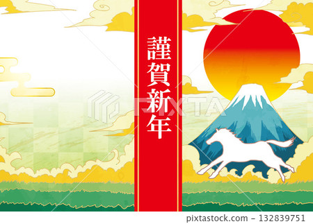 日本紙 日本圖案 新年賀卡材料插圖 日本紙 日本圖案 新年賀卡材料插圖 132839751