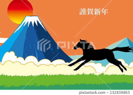 日式新年賀卡材料 日式新年賀卡材料 132839863
