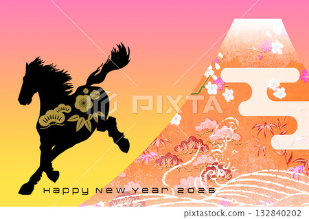 2026 New Year 132840202