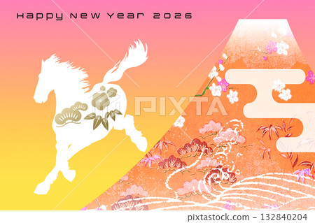 2026 New Year 2026 New Year 132840204