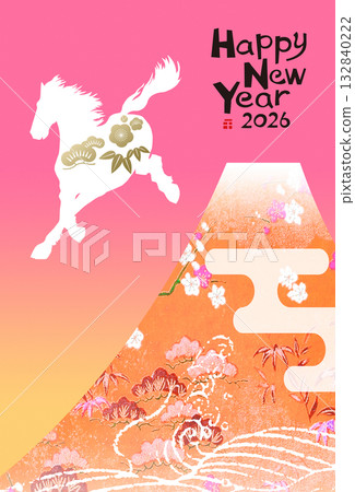 2026年新年賀卡 132840222