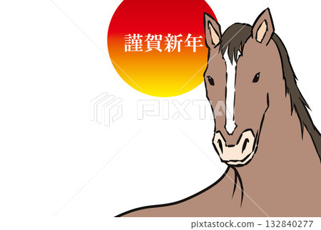New Year's card, horse, horse, year of the horse, New Year, Mt. Fuji, Fuji, Japanese style, illustration, first sunrise, New Year, sunrise, New Year's 132840277