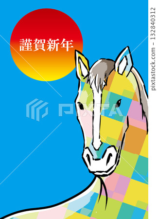 新年賀卡,馬,馬,馬年,新年,富士山,富士山,日式風格,插畫,初升的太陽,新年,日出,新年 新年賀卡,馬,馬,馬年,新年,富士山,富士山,日式風格,插畫,初升的太陽,新年,日出,新年 132840312
