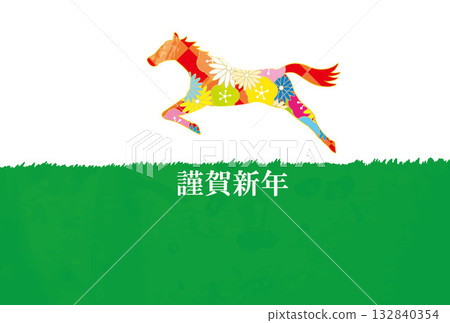 New Year's card, horse, horse, year of the horse, New Year, Mt. Fuji, Fuji, Japanese style, illustration, first sunrise, New Year, sunrise, New Year's New Year's card, horse, horse, year of the horse, New Year, Mt. Fuji, Fuji, Japanese style, illustration, first sunrise, New Year, sunrise, New Year's 132840354