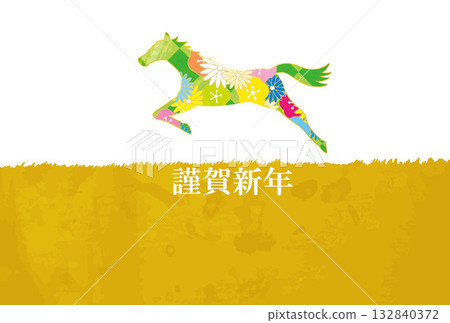 New Year's card, horse, horse, year of the horse, New Year, Mt. Fuji, Fuji, Japanese style, illustration, first sunrise, New Year, sunrise, New Year's 132840372