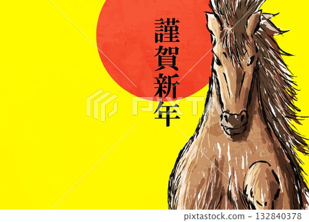 New Year's card, horse, horse, year of the horse, New Year, Mt. Fuji, Fuji, Japanese style, illustration, first sunrise, New Year, sunrise, New Year's New Year's card, horse, horse, year of the horse, New Year, Mt. Fuji, Fuji, Japanese style, illustration, first sunrise, New Year, sunrise, New Year's 132840378