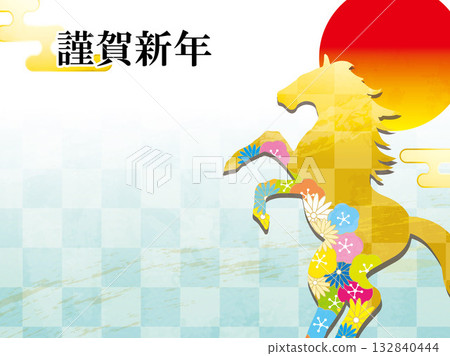 New Year's card, horse, horse, year of the horse, New Year, Mt. Fuji, Fuji, Japanese style, illustration, first sunrise, New Year, sunrise, New Year's New Year's card, horse, horse, year of the horse, New Year, Mt. Fuji, Fuji, Japanese style, illustration, first sunrise, New Year, sunrise, New Year's 132840444