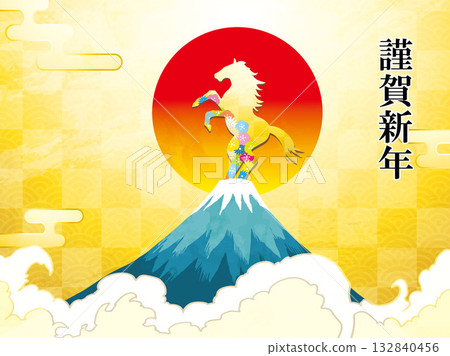 新年賀卡,馬,馬,馬年,新年,富士山,富士山,日式風格,插畫,初升的太陽,新年,日出,新年 新年賀卡,馬,馬,馬年,新年,富士山,富士山,日式風格,插畫,初升的太陽,新年,日出,新年 132840456