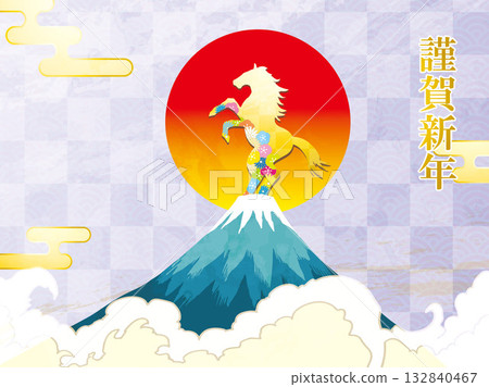 New Year's card, horse, horse, year of the horse, New Year, Mt. Fuji, Fuji, Japanese style, illustration, first sunrise, New Year, sunrise, New Year's New Year's card, horse, horse, year of the horse, New Year, Mt. Fuji, Fuji, Japanese style, illustration, first sunrise, New Year, sunrise, New Year's 132840467