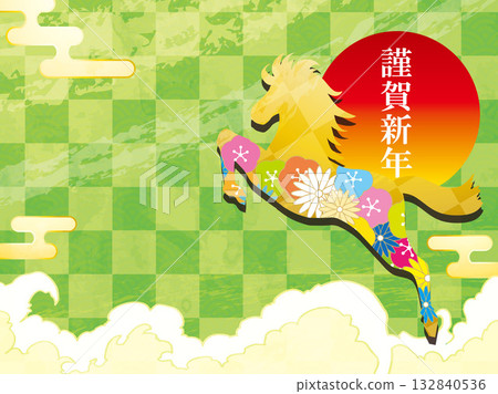 New Year's card, horse, horse, year of the horse, New Year, Mt. Fuji, Fuji, Japanese style, illustration, first sunrise, New Year, sunrise, New Year's New Year's card, horse, horse, year of the horse, New Year, Mt. Fuji, Fuji, Japanese style, illustration, first sunrise, New Year, sunrise, New Year's 132840536