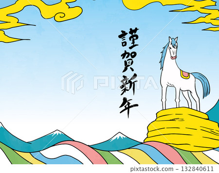 新年賀卡，馬，馬，馬年，新年，富士山，富士山，日式風格，插畫，初升的太陽，新年，日出，新年 132840611