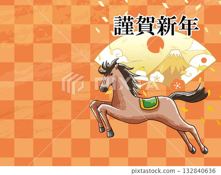 新年賀卡，馬，馬，馬年，新年，富士山，富士山，日式風格，插畫，初升的太陽，新年，日出，新年 132840636