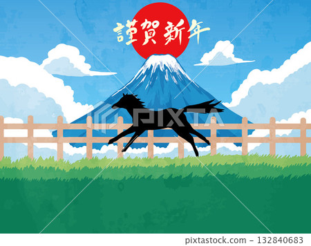 新年賀卡,馬,馬,馬年,新年,富士山,富士山,日式風格,插畫,初升的太陽,新年,日出,新年 新年賀卡,馬,馬,馬年,新年,富士山,富士山,日式風格,插畫,初升的太陽,新年,日出,新年 132840683