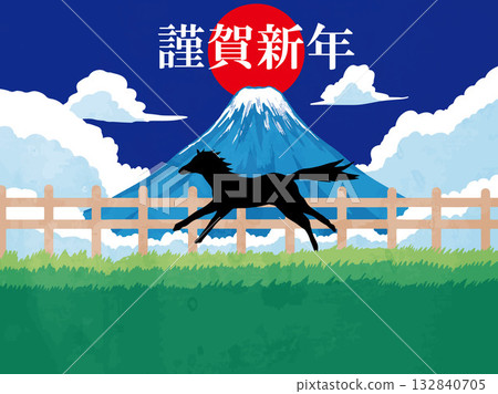 New Year's card, horse, horse, year of the horse, New Year, Mt. Fuji, Fuji, Japanese style, illustration, first sunrise, New Year, sunrise, New Year's 132840705