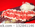 熊本馬生魚片 132841146