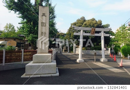 禦後神社位於隅田區向島 禦後神社位於隅田區向島 132841401