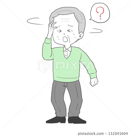 迷失的老人 2 哈特納 迷失的老人 2 哈特納 132841604