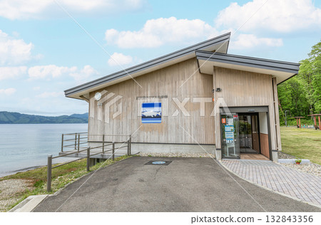 Lake Tazawa Kunimasu Future Museum, Senboku City, Akita Prefecture 132843356