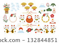 New Year's illustration set (colored) 132844851