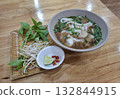 Vegetarian Pho Soup Top View 132844915