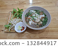 Vegetarian Pho Soup Top View 132844917
