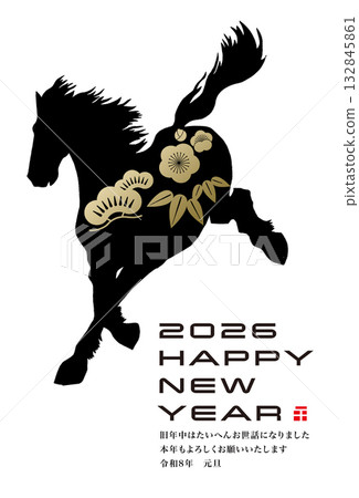 2026年新年賀卡 132845861
