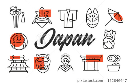 Japan Poster. Vector Illustration 132846647