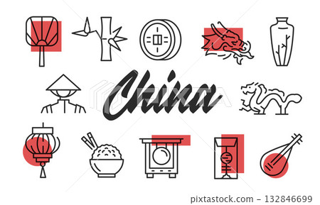 China Poster. Vector Illustration China Poster. Vector Illustration 132846699