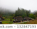 Mt. Gokayama 132847193