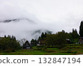 Mt. Gokayama 132847194
