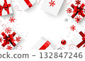 Gift boxes with Christmas decorations, fir branches on a white background, copy space. Concept of New Year, Christmas 132847246