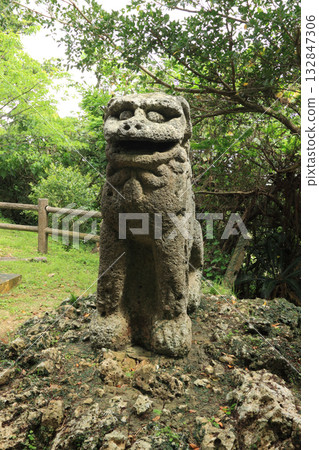 Stone sculpture large dumplings of Tomori 132847306